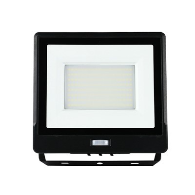 Đèn pha máy dò chuyển động nội thất